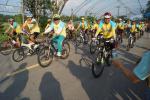 กิจกรรมปั่นจักรยานเฉลิมพระเกียรติ พระบาทสมเด็จพระเจ้าอยู่หัว